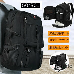 50L 80L e bN bN rWlXbN Y sobO e h gx rWlX bNTbN obNpbN @ ו Zo ʋ A s AEgh