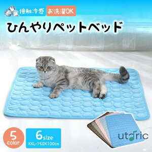 Ђybgxbh ėp ڐG⊴ N[}bg ybg}bg ybgxbh pxbh  NbV ΍ p}bg pN[O}bg ybgpi ^ ^ NbV