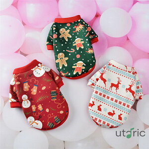 NX}Xybg ^ ^  n[lX̌^hbOEFA ̕ ~ N g Ⴞ܃T^  RX`[ T^N[X  ybg H~ ۉh ^ 