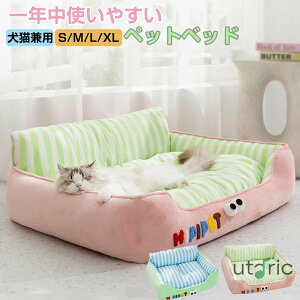 P5{ybgxbh ybg}bg ^ ^ Ђ}bg ~t xbh Lxbh nEX lRxbh N[V ې pxbh Lpxbh LnEX NbVӂӂ _