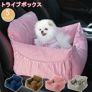 hCu{bNX hCuxbh ybgybgNbV  L  xbh ybgpxbh ԗpybgȃV[gJ[xbh ԍ xbh c  V oybgxbh ^ 5Kg 