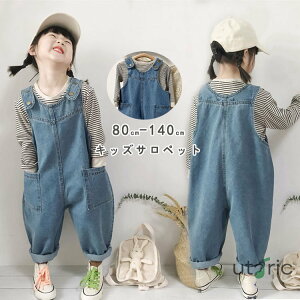 LbY Tybg xr[ q I[o[I[ LbY Tybg fjTybg LbY؍ q ̎q j̎q pc WjA ؍Tybg pc JWA LbY Wj