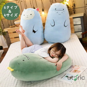   ʂ Q NbV YQ @ @܂ CeA 傫 ObYs[ Aj} Q  a G肢 􂦂 _炩 NX