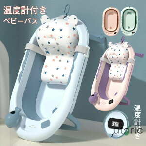 xr[oX vt x\ ܂肽ݎ xr[oXNbVZbg xr[oX xr[oX`FA oX`FA Ԃ xr[ Ԃ񂨕C  oX oX^u  |[^u o