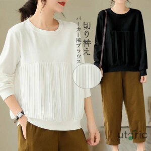 p[J[ gbvX fB[X uEX vI[o[  H Vc zCg p[J[ ؂ւ v[c VcuEX n EhlbN  傫TCY ̌^Jo[  