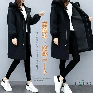 AE^[ N R[g fB[X {A t[h OR[g O ~ H {AtR[g O AE^[ }Eep[J[ h bYR[g  JWA R[g g