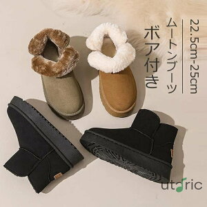 [gu[c V[g N Xm[u[c fB[X Ȃ u[c h  ~ V[Y C Xm[V[Y y^R [q[ V[gu[c {A EB^[u[c y 