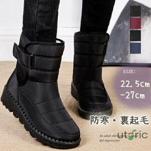 [gu[c Xm[u[c fB[X V[gu[c N ~ V[Y C  u[c Xm[V[Y y^R [q[  [gu[c {A y h ₷ 