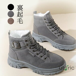 u[c fB[X [g N [gu[c fB[X V[g ~ V[gu[c  Xm[u[c Ȃ h ۉ Nуu[c g ҂ݏグu[c  ₷ 