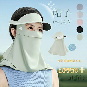 uvJbg UVH ΍L Xq }XN fB[X uv  Ăh~ ΍LXq  uvJbg n ՔM O΍ ̎q }} 悯Xq ] Ռ ܂ 悯 t[TCY rb