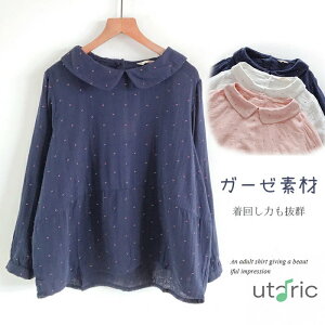 uEX  fB[X K[[Vc Vc uEX 100 VcuEX Vc gbvX tH uEXVc ԕuEX vI[o[ ȃVc Rbg tVc H V