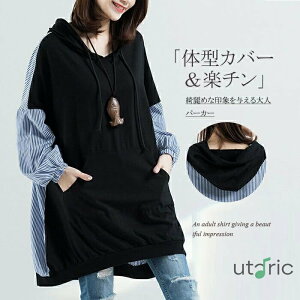 p[J[ t[ht fB[X O `jbN uEX  XgCv ؑ vI[o[p[J[ t tVc vI[o[ gbvX ؂ւ d˒ VcuEX 傫T