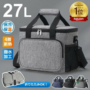 EE2_Ȃ1_1200`EESHOPSALEN[|_yV1ʁ^Kiyńz\tgN[[obOyzۗobO e 27L N[[{bNX ܂肽 wfM  