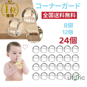 N[|700~ySHOP SALEz_Sۏ؁EyV1ʁ^y24zR[i[K[h ǃ^Cv R[i[NbV  R[i[Jo[ R[i[NbV xr[K[h  Ԃ q