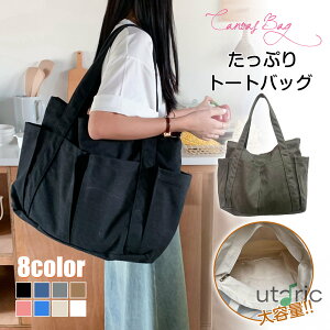 yVbvSALEN[|z_yV1ʁ^g[gobO }U[YobO 傫 e s g[g LoXjp n Vv t@Xi[t A4 A3 fB[X g[gobO  ΂ J