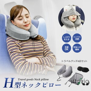 2_wȂ1_1780ySHOP SALEN[|z_yV1ʁ^VFo lbNs[ s@ GA[  q  ܂肽 ߂ C t[ht lbNs[ ԗp ᔽ  H^ Xqt 