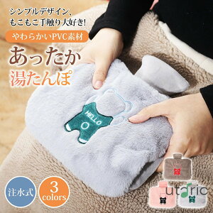 yShop Sale IzyV1ʁ_Sۏ؁E]^ 䂽 1500ml GR^| e1.5L    _炩 ӂ ۉJo[t dCsv hObY Ob