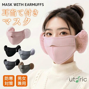 y}\ Sale Iz_lC^ĕt}XNJo[ ~p}XN 􂦂}XN Jo[t}XN h}XN h~}XN ۉ}XN Kȃ}XN tFCX}XN ӂӂ펨