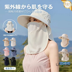 lySHOPSALEN[|z Tt@nbg lbNK[hXq nbgfB[X 悯Xq UVJbgXq lbNK[ht VF[hnbg ΍Lnbg R ߉\ O΍ ʋC 