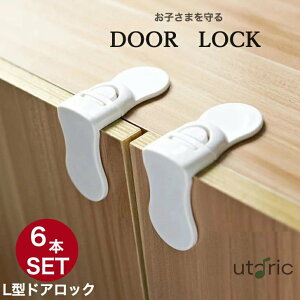 ySHOP SALEz_Sۏ؁^`ChbN xr[K[h hAbN 6{ L^bN ϐkb` ˌbN  Xgbp[ nk΍ h~ SbN h