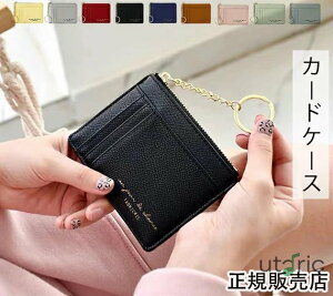 SHOPSALEN[|tOgP[X  J[hP[X z fB[X J[h Y ~jz ^ PU K RpNg LbVX L[P[X  ~jEHbg ~