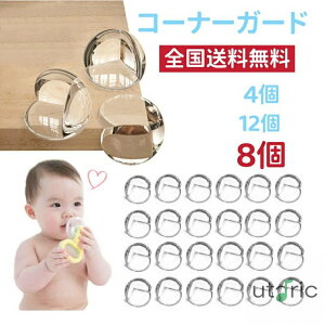 _V^R[i[K[h  8  ǃ^Cv R[i[NbV ǊpJo[  R[i[Jo[ R[i[NbV xr[K[h  Ԃ q Nz̕PKh~ 