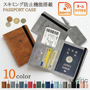 VbvSALEN[|_yV1ʁ^ 2_wȂ1_880~ Kiyl[^Otz pX|[gP[X XL~Oh~ COs pX|[g P[X pX|[gJo[ ZLeB J[h 