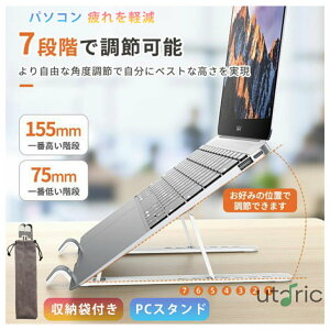 yňlzm[gp\RX^h yʌ^ PCX^h ܂肽ݎ m[gpc X^h bvgbvX^h y  7iK  M p M RpNg ^ѕ֗