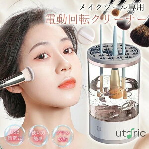 CNuV N[i[ CNuV@ 3in1 d CN uV ܎gOK CNpi CNObY RX CNuVN[i[ ϕM CNM   uV