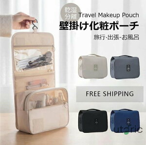 lCgx|[` s |[`  ݂艺 ʗp bV RX|[` CN|[` Vv ݂艺|[`   h  e σ|[` ʃ|[