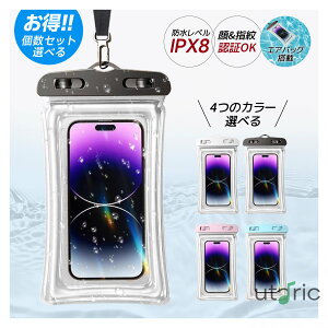 yVbvSALEN[|z1/2 Zbg X}z hP[X iPhone h P[X IPX8F g hP[X S h Be  v[ F X}z hJo[ iPhone 15 14 13 Pro Max 12 11 XR SE2 6.7