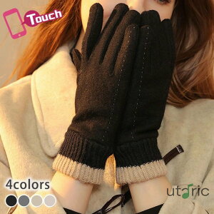  fB[X g N h h X}[gtHΉ Xeb` Ԃ X}zΉ O[u ܖ{w  lw ew n[g^ hJ  u zF J[ubN ʋ OL 