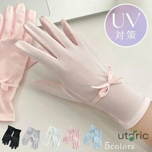 UV Ăh~  fB[X ėp V[g w  ʋC  y RpNg O[u Ă΍ UV΍ O΍ hCu ^] { ] oCN St X|[c 