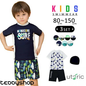 LbY  j̎q bVK[h  Xqt 3_Zbg   ㉺ Zbg XCpc qǂ WjA w 80 90 100 110 120 130 140 150 Zp[g X|[eB[ S v