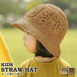 Xq LbY ̎q t  H nbg UVJbg MǑ΍ Ăh~ O΍ ܂肽߂ nbg Xq tFCXK[h 悯 R߉\  킢 Vv K[