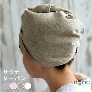 TEinbg ^[o fB[X Y jZbNX TEiObY TEi[ Xq nbg l  n Vv {^ S[v  C Xp TEi ʋC ێ ̂ڂh~ 