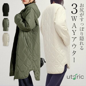 _9OFFN[|^uÂɒg߂xXgt[XvLeBO WPbg R[g 3way  O AE^[ 㒅 fB[X  Lgn Ђ傤 t[ht xXgCi[ 