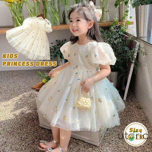 `[ s[X LbY hX  ̎q  q x[W xr[ t  H tH[} G 킢 q ǂ qǂ qǂ ܎O sAm\ y t h