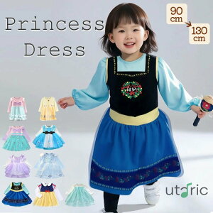 y90`130cmzvZXhX GT hX vZX  Ai Vf x RXv q Iׂ银bvZXhX s[X ߑ ߑ RX`[  Pl Lb