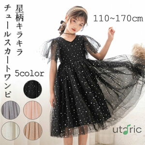 ̎q `[s[X q hX LbY Os[X \ LL q  WjA s[X w ăs sAm tH[} tA  G `[ ӂ