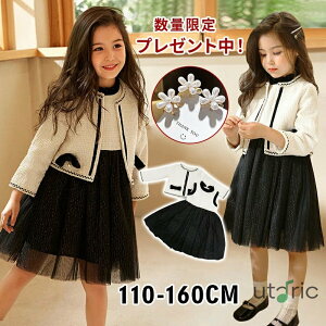 w X[c ̎q 2_Zbg Ǝ q hX  qǂhX  s[X ܎O t  i  { m[Xu vZX hX sAm\  