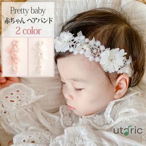 yzxr[ wAoh wAANZT[ Ԃ  xr[ o[Xf[ xr[pwAoh wAoh V oYj  a j j ̎q RX`