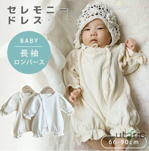 yN[|p2 280~30IIzZj[hX ̎q p[X Zj[ V j̎q މ@ i` xr[hX Zj[p[X jZbNX Ԃ oYj