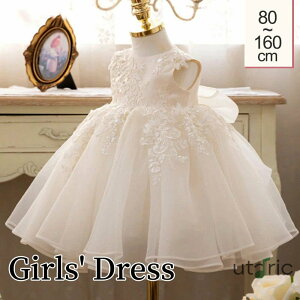  {Q aj ʐ^Be p[eB[ \ xr[ Ԃ qǂ q ̎q LbY xr[hX qhX LbYhX s[X Zj[hX tH[} hJ