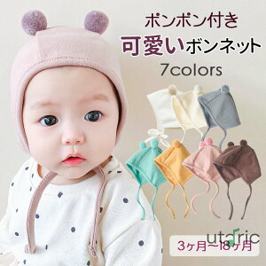 yꕔ[zԂ Xq 6 xr[ Xq t {lbg 42 ̎q 킢 j̎q  ~ t V xr[Xq TCY h || Rbg ܎