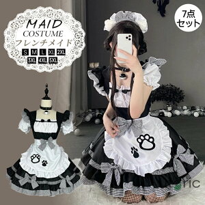 メイド服 ハロウィン コスプレ 長袖 メイド 可愛い 女の子 セクシー カップル ロリータ 定番 衣装 レディース エプロン ドレス アリス風仮装 肉球 リボン 猫 セクシー 大きいサイズ 頭飾り カ