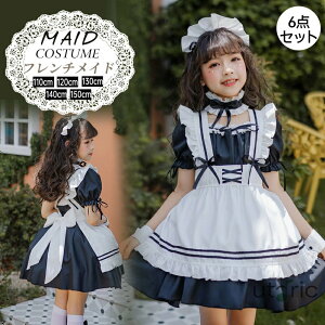 ���C�h�� �q�� �n���E�B�� �R�X�v�� ���o�� ���� ������ ���C�h ���� ���̎q �Z�N�V�[ �J�b�v�� �����[�^ ��� �ߑ� ���f�B�[�X �G�v���� �h���X �A���X������ �㎿ ������ �J�`���[�V�� �u