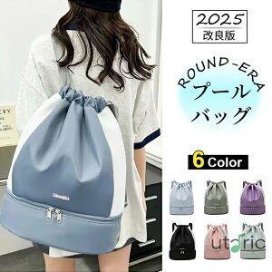 y 񂰃[vzv[obO ̎q  2w y v[obN LbY XCobO bN jobO r[`obO ibvUbN q XC~OobO  qǂ v