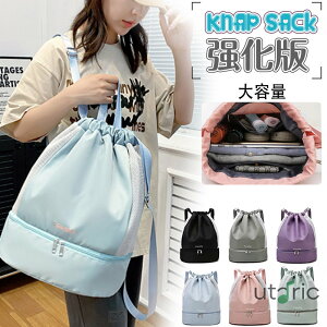 y 񂰃[vzv[obO ̎q  2w y O^Ot v[obN LbY XCobO bN jobO r[`obO ibvUbN q XC~OobO