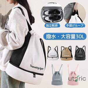 v[obO ̎q e  񂰃[v y s v[obN LbY XCobO bN jobO r[`obO ibvUbN q XC~OobO  v[ l 